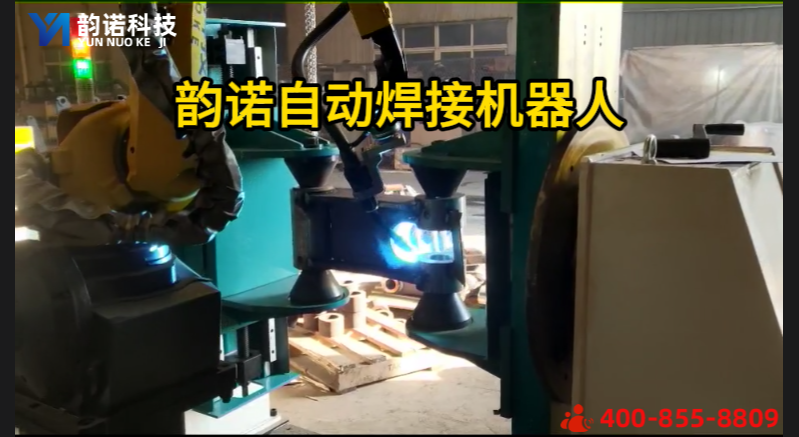 焊接机器人挖掘机连杆焊接现场