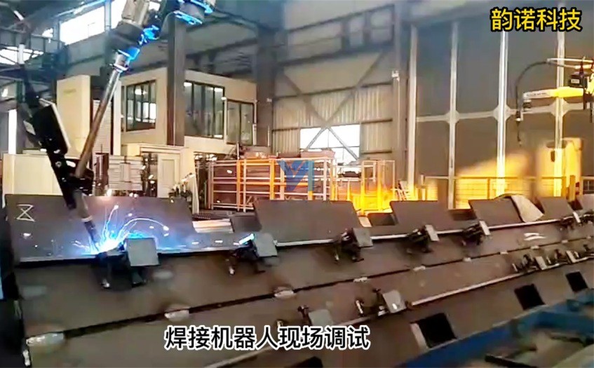 焊接机器人现场调试